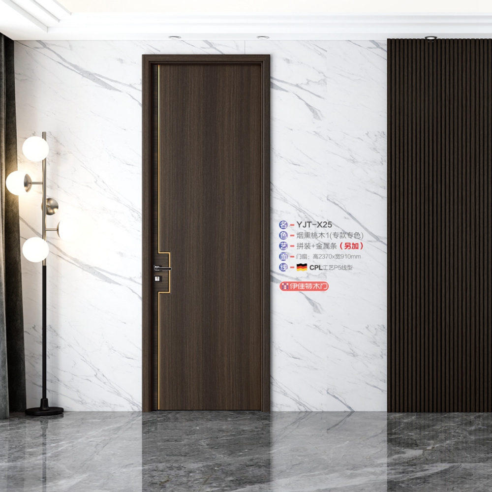 2021伊佳特木門YJT-X25煙熏桃木1(轉款專色)