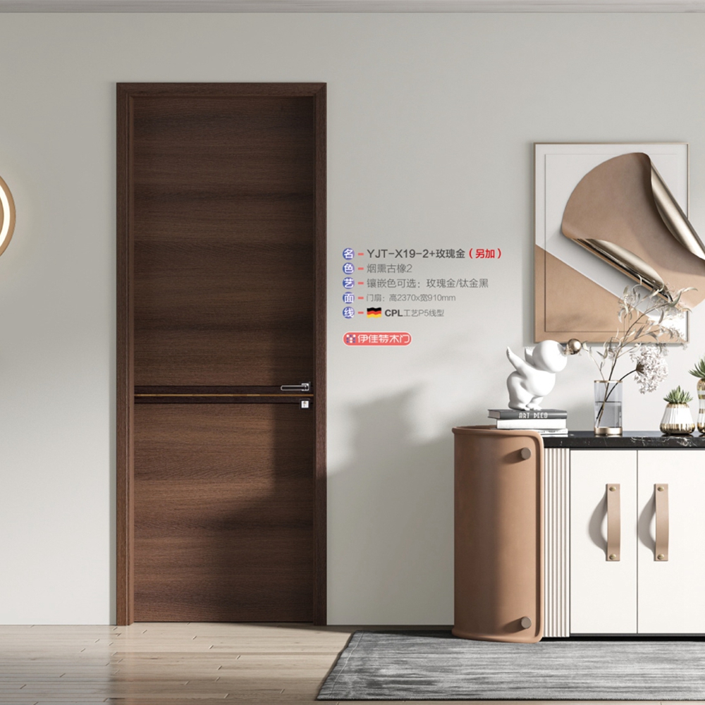 2021伊佳特木門YJT-X19-2+玫瑰金(另加)煙熏古橡2
