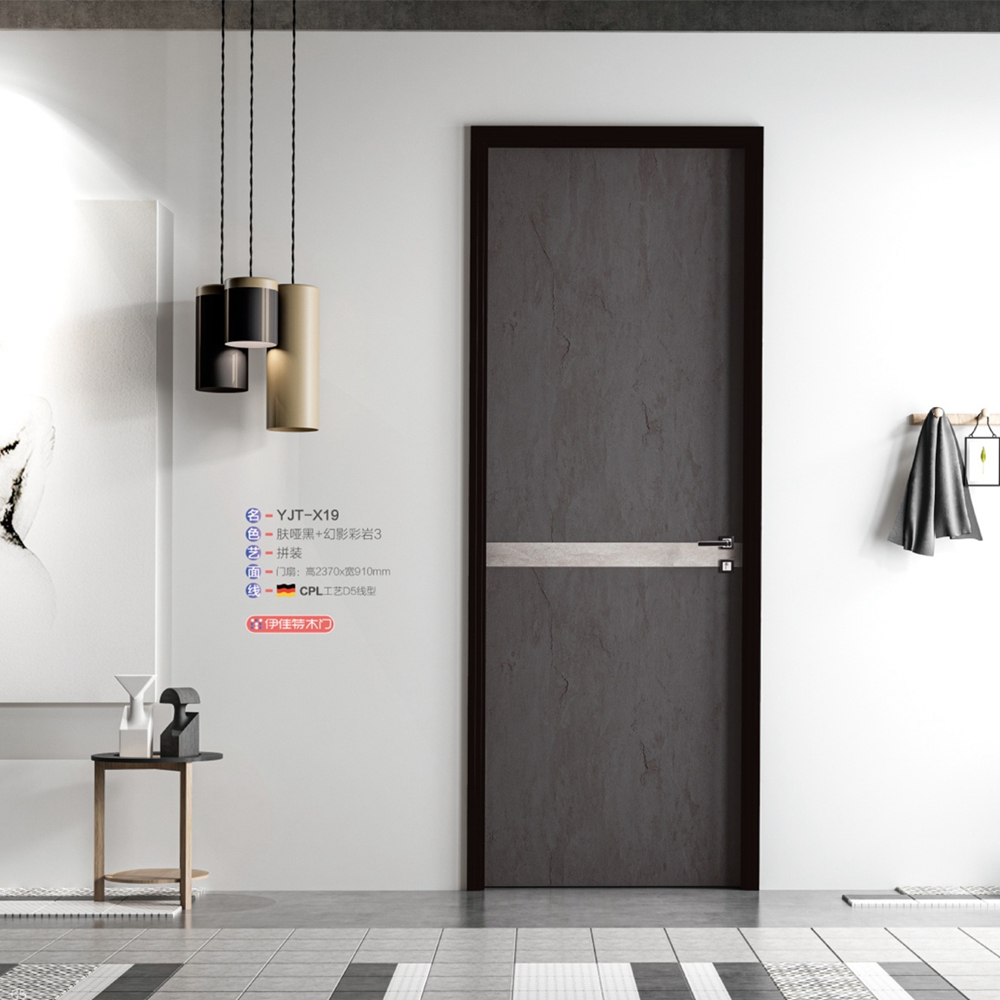 2021伊佳特木門YJT-X19膚啞黑+幻影彩巖3