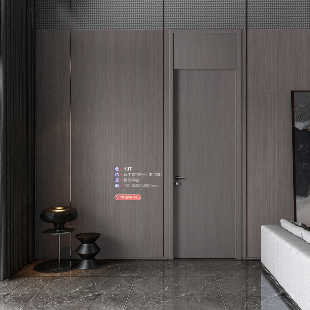 2021伊佳特木門YJT-云中雪紡2號(帶門楣)