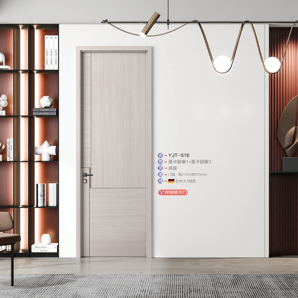 2021伊佳特木門YJT-S16莫卡銀橡1+莫卡銀橡3