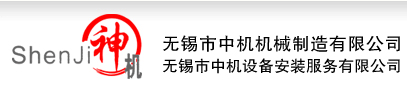 浙江冠慶家居用品有限公司